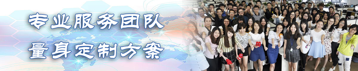 阿拉善盟ERP系统